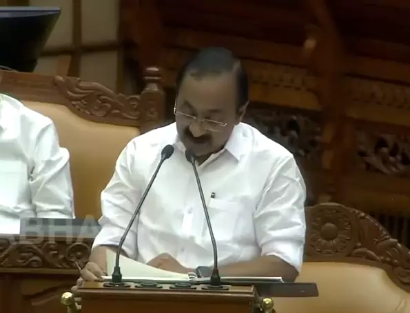 Kerala Budget Earmarks Rs 50 Crore for Gen-Z Initiatives Kerala Budget Earmarks Rs 50 Crore for Gen-Z Initiatives
