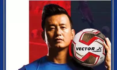 Bhaichung Bhutia Backs Morocco To Continue Strong Run Bhaichung Bhutia Backs Morocco To Continue Strong Run