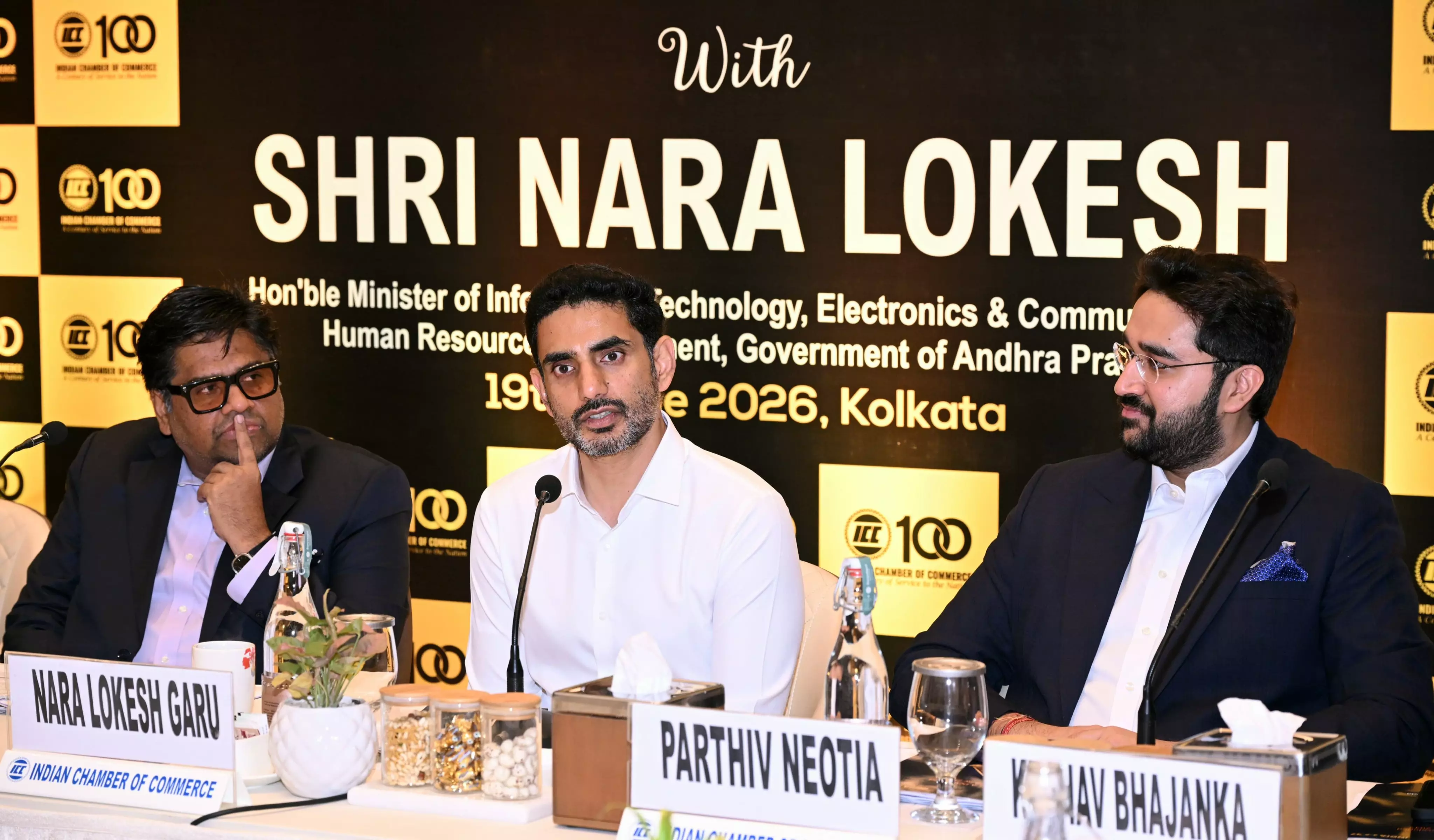 Strong States Are Key To Building A Strong India: Lokesh Strong States Are Key To Building A Strong India: Lokesh