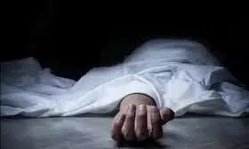 3 Members Of Family Die Under Suspicious Circumstances 3 Members Of Family Die Under Suspicious Circumstances