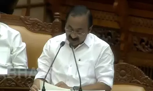 Kerala Budget Earmarks Rs 50 Crore for Gen-Z Initiatives Kerala Budget Earmarks Rs 50 Crore for Gen-Z Initiatives