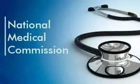 Medical Colleges Asked Not To Grant Leave To Students During NEET-UG Re-exam Period Medical Colleges Asked Not To Grant Leave To Students During NEET-UG Re-exam Period