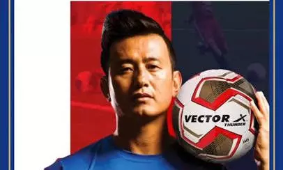 Bhaichung Bhutia Backs Morocco To Continue Strong Run Bhaichung Bhutia Backs Morocco To Continue Strong Run