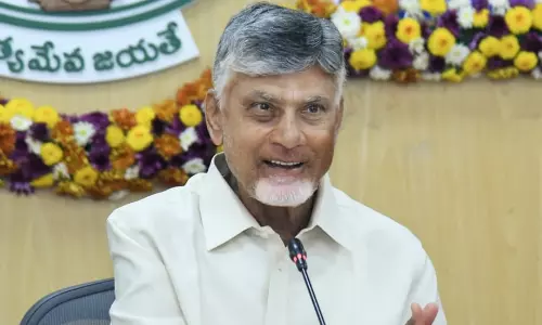 CM Naidu Asks Banks to Frame SOP to Tackle Cyber Financial Frauds