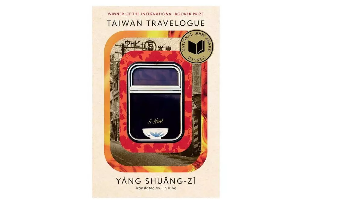 Book Review | A Story of Food, Friendship and Colonialism in Taiwan Book Review | A Story of Food, Friendship and Colonialism in Taiwan