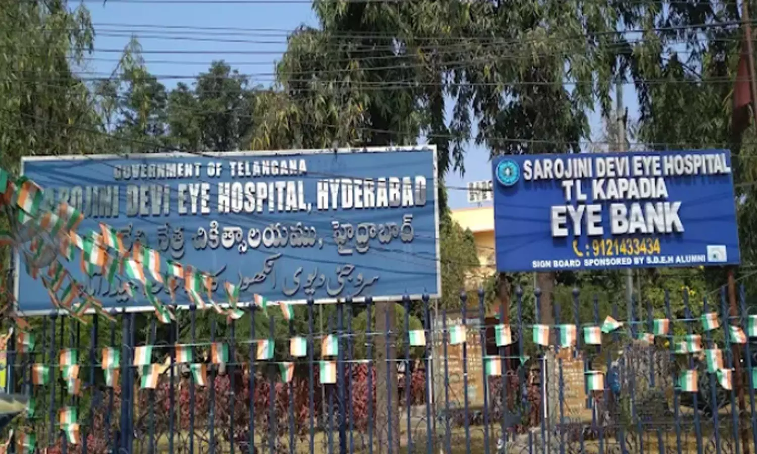 Water Shortage Affects Patients, Surgeries At Sarojini Devi Eye Hospital Water Shortage Affects Patients, Surgeries At Sarojini Devi Eye Hospital