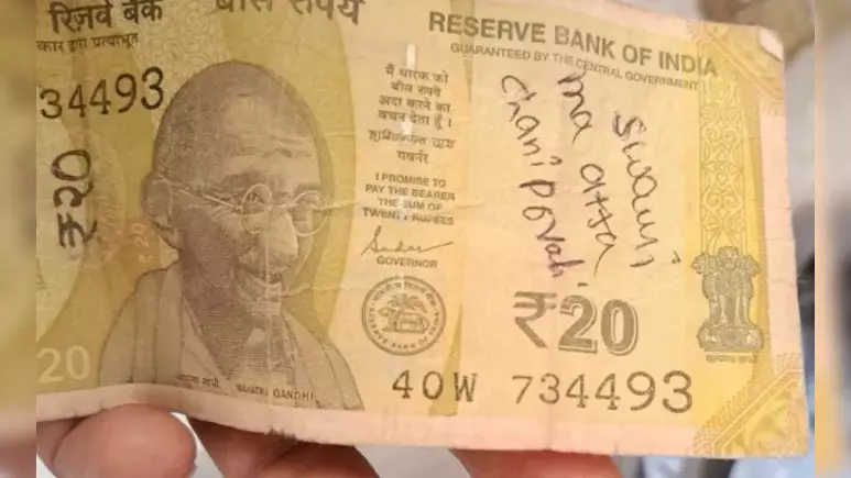 Devotee Offers Rs 20 Seeking Mother-in-laws Death Devotee Offers Rs 20 Seeking Mother-in-laws Death