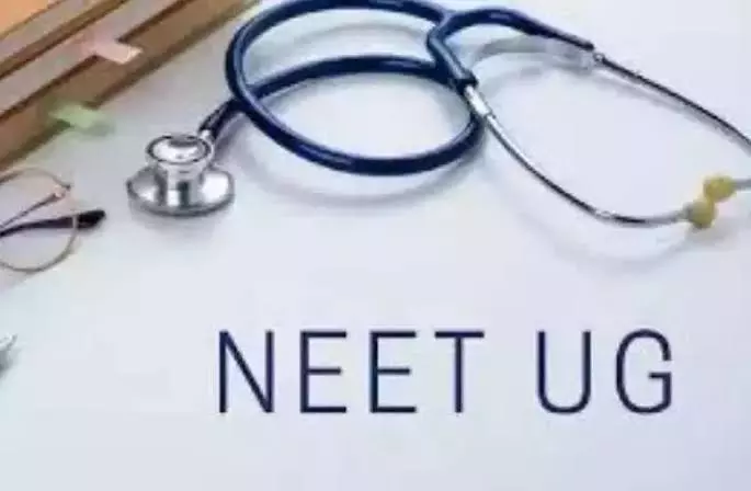 Big Security Grid For NEET-UG Re-Test Big Security Grid For NEET-UG Re-Test
