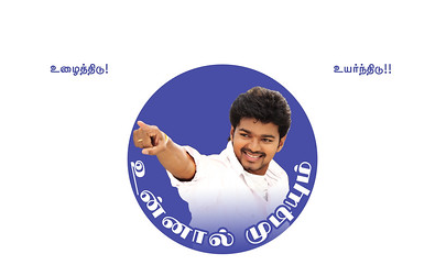 Vijay@52: How Relief Work Shaped the Tamil Nadu CM’s Public Image
