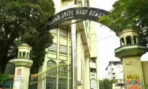 DC Impact: Revenue Dept To Restore Back ‘Record Room’ With Waqf Board DC Impact: Revenue Dept To Restore Back ‘Record Room’ With Waqf Board