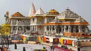 SIT Flags Discrepancies In Ram Temple Offerings Records SIT Flags Discrepancies In Ram Temple Offerings Records