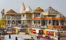 SIT Flags Discrepancies In Ram Temple Offerings Records SIT Flags Discrepancies In Ram Temple Offerings Records