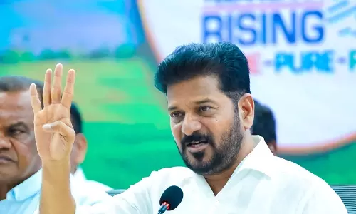 Telangana to Emerge as Countrys Hub for Best-skilled Employees: Revanth Reddy Telangana to Emerge as Countrys Hub for Best-skilled Employees: Revanth Reddy