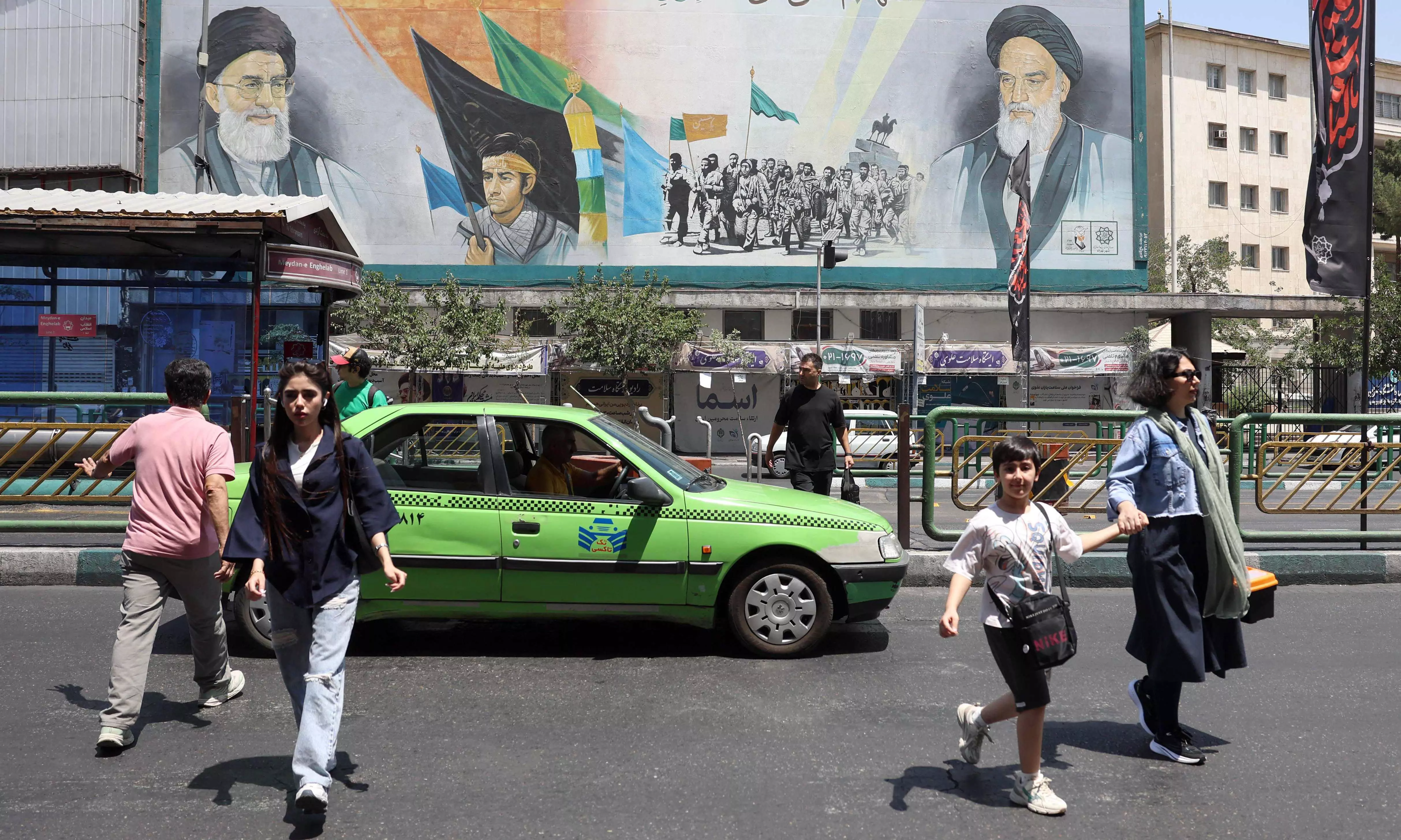 The $300 Billion Iran Fund: Key Details Explained The $300 Billion Iran Fund: Key Details Explained
