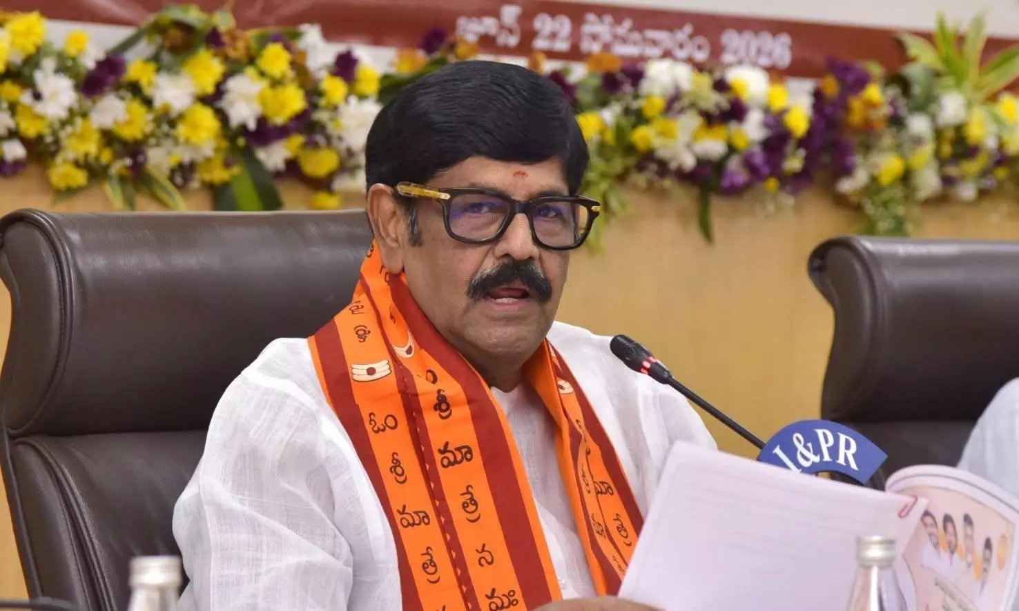 Andhra Pradesh: No Zonal System In Temple Staff Posts: Anam Andhra Pradesh: No Zonal System In Temple Staff Posts: Anam