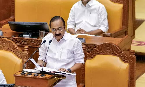 Keralam Assembly Refers Amendment on Non-Refund of Court Fees in Settled Cases to Committee