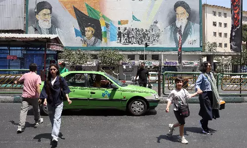 The $300 Billion Iran Fund: Key Details Explained