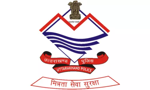 New Officer To Probe Gayatri’s Death in Mussoorie New Officer To Probe Gayatri’s Death in Mussoorie