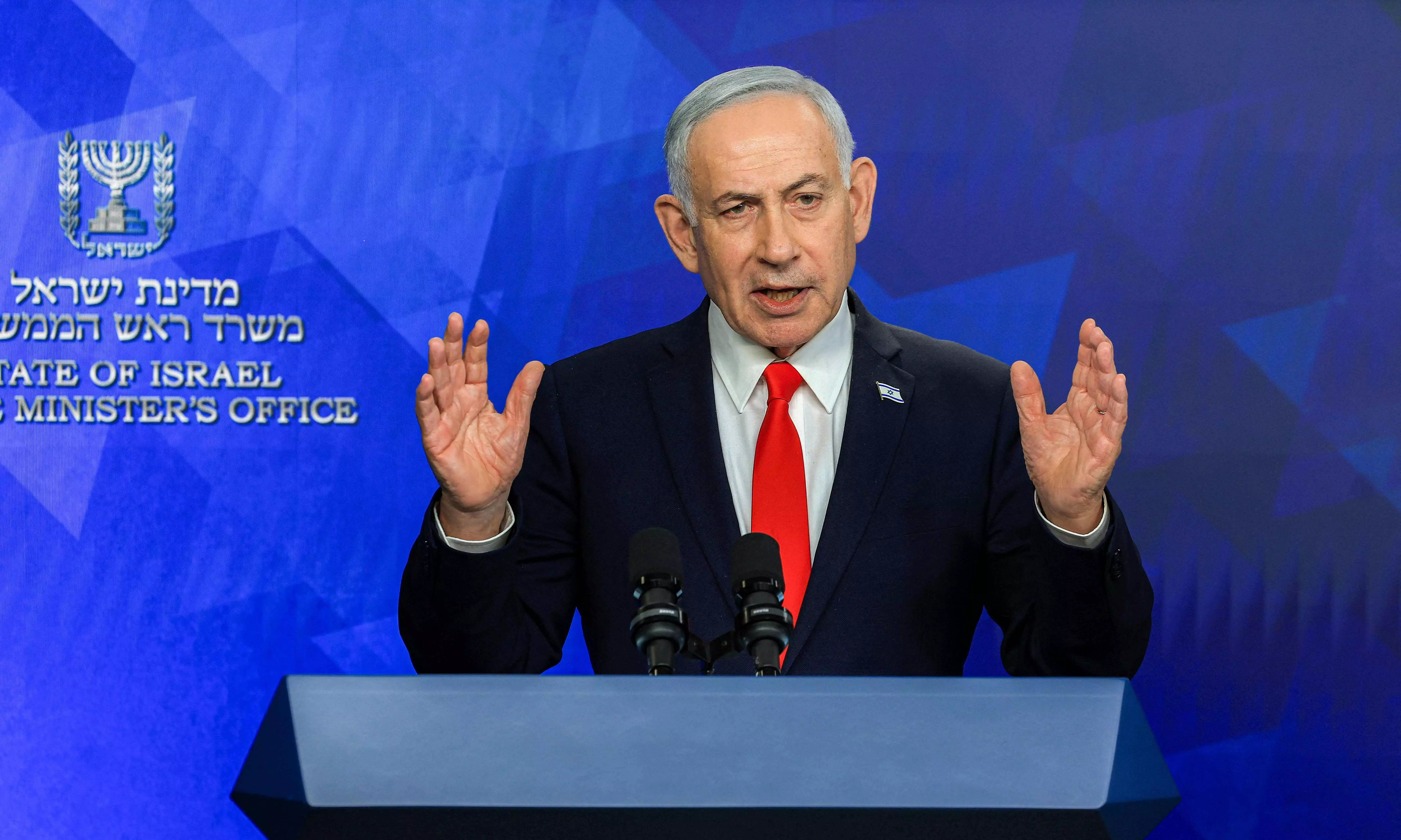 Netanyahu Calls for Israel to Break Free from US Military Aid Netanyahu Calls for Israel to Break Free from US Military Aid