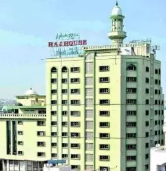 Telangana Haj Committee to Refund ₹10,000 Airline Fuel Surcharge to 2026 Pilgrims