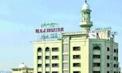 Panel Announces Schedule, Guidelines for Haj-2027 Panel Announces Schedule, Guidelines for Haj-2027