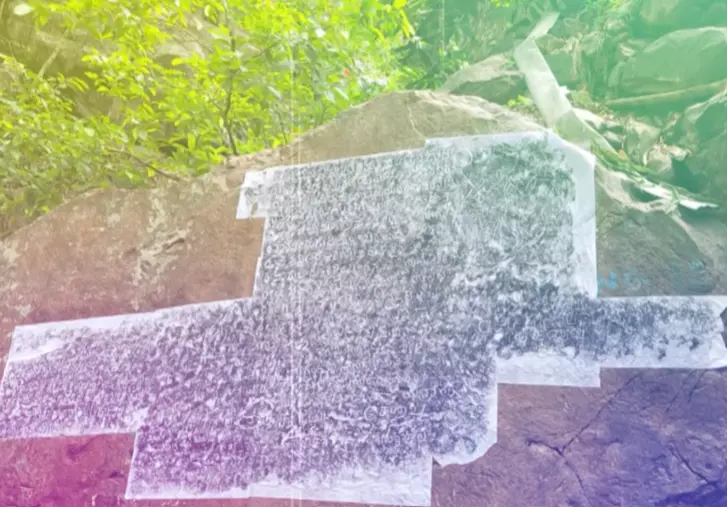 ASI Finds 16th Century Rock Inscription of Sadasivadevaraya in Seshachalam Reserve Forest ASI Finds 16th Century Rock Inscription of Sadasivadevaraya in Seshachalam Reserve Forest