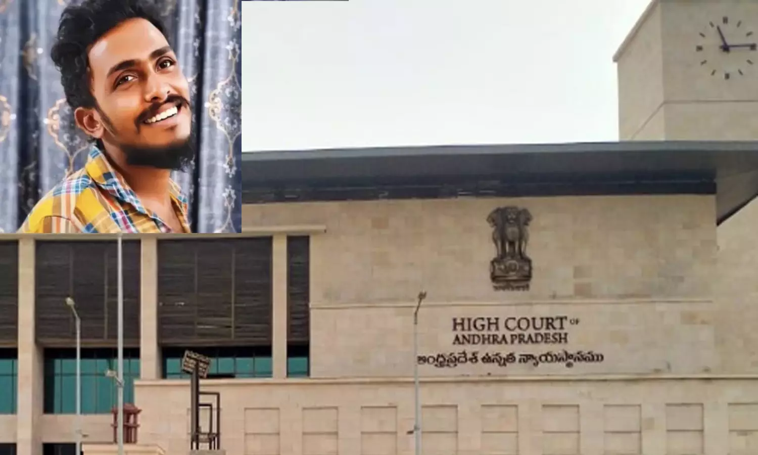 AP High Court Adjourns PIL To Transfer Gade Sai Krishna Case To CBI AP High Court Adjourns PIL To Transfer Gade Sai Krishna Case To CBI
