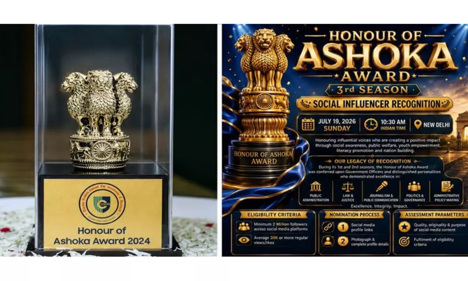Ashoka Award 2026 Season 3 in New Delhi on July 19 Organised by Abhishek Pandey Ashoka Award 2026 Season 3 in New Delhi on July 19 Organised by Abhishek Pandey