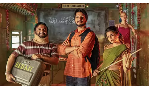 Netflix Unveils Trailer for First Telugu Original Series ‘Super Subbu’ Netflix Unveils Trailer for First Telugu Original Series ‘Super Subbu’
