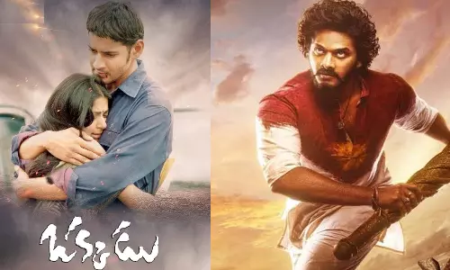 Re-releases Keep Theatres Alive as Tollywood Banks on Nostalgia Re-releases Keep Theatres Alive as Tollywood Banks on Nostalgia