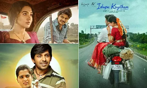 Idupu Kayitham Title Sparks Andhra-Telangana Social Media Row?