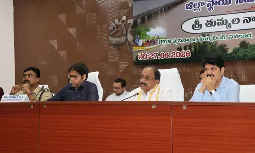 Nalgonda: Tummala Calls For Coordinated Response In Case Of Floods In Godavari Nalgonda: Tummala Calls For Coordinated Response In Case Of Floods In Godavari