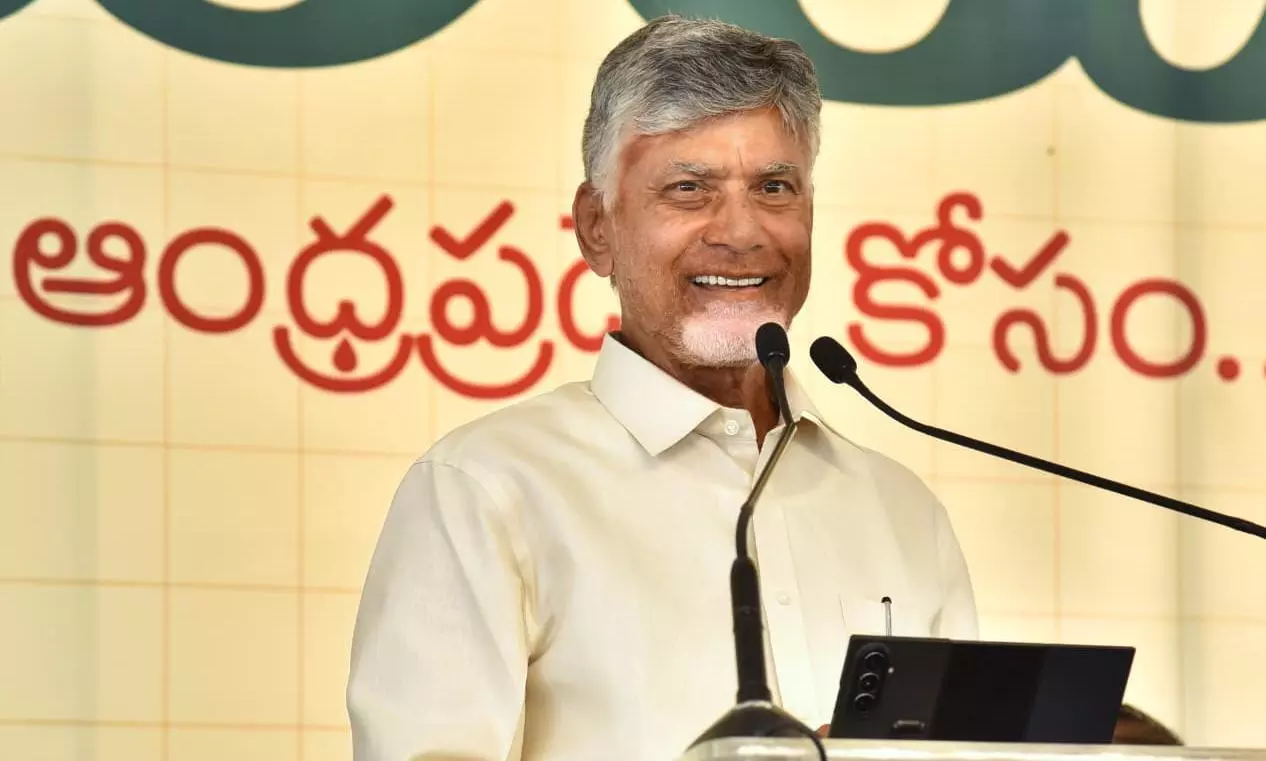 Andhra Pradesh: KADA Signs Two MoUs To Promote Modern Farming In Kuppam Andhra Pradesh: KADA Signs Two MoUs To Promote Modern Farming In Kuppam