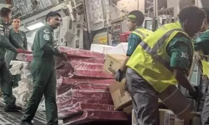 Indian Humanitarian Assistance Reaches Quake-Hit Venezuela Indian Humanitarian Assistance Reaches Quake-Hit Venezuela