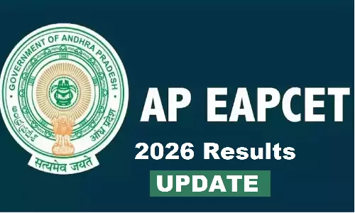 AP EAPCET 2026 Results Postponed, Likely To Be Released On July 2