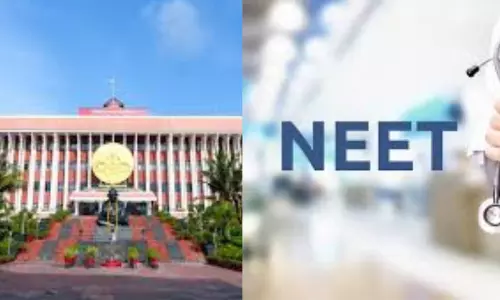 Kerala Assembly Passes Resolution Against NEET Exams Kerala Assembly Passes Resolution Against NEET Exams