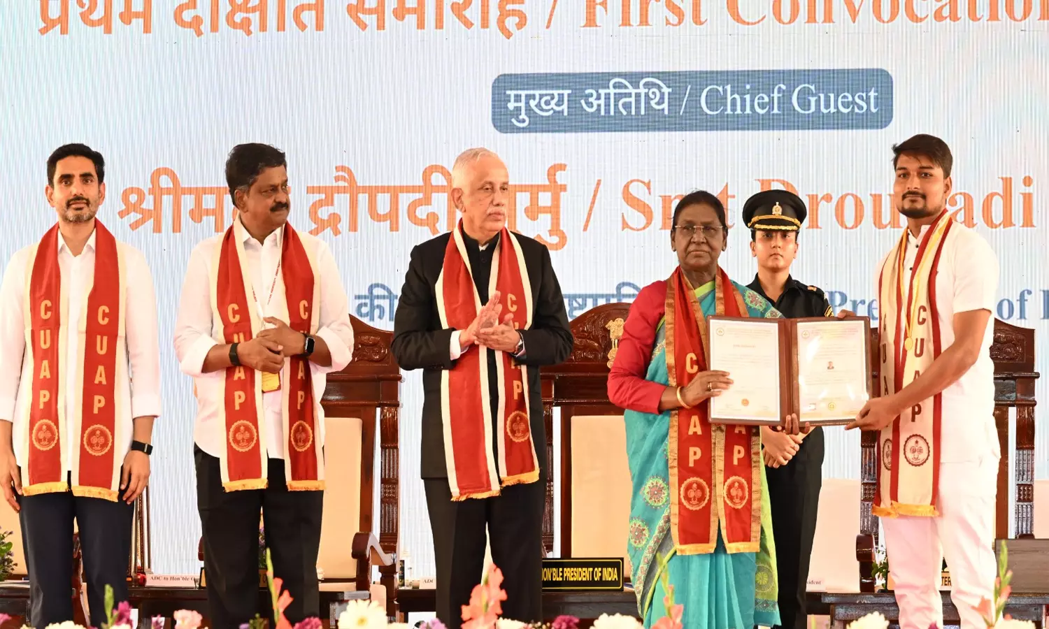 Anantapur: Prez Murmu Urges Students To Use Learning To Empower Underprivileged Anantapur: Prez Murmu Urges Students To Use Learning To Empower Underprivileged