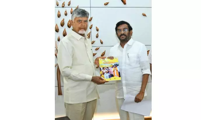 Naidu Lauds Somireddy for P4 Implementation in Sarvepalli Naidu Lauds Somireddy for P4 Implementation in Sarvepalli
