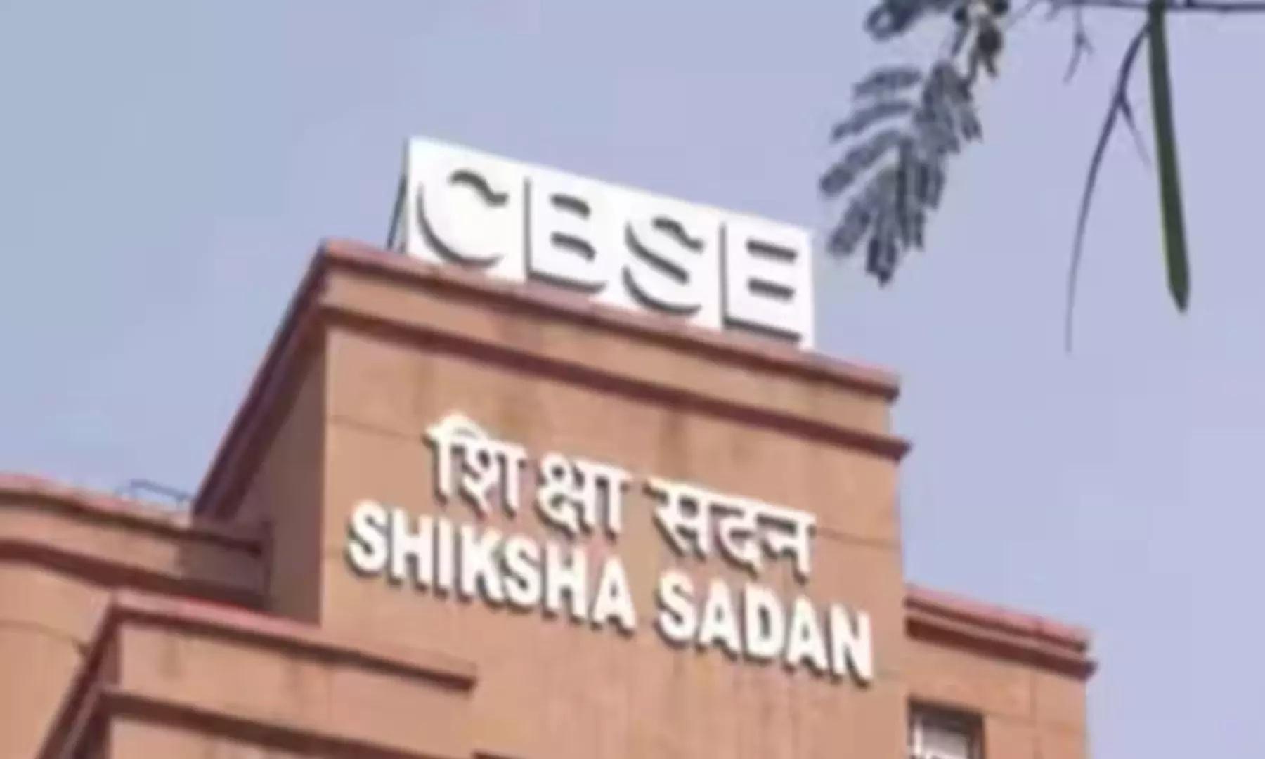 DC Edit | Flexible 3-Language Rules Will Serve Students Better