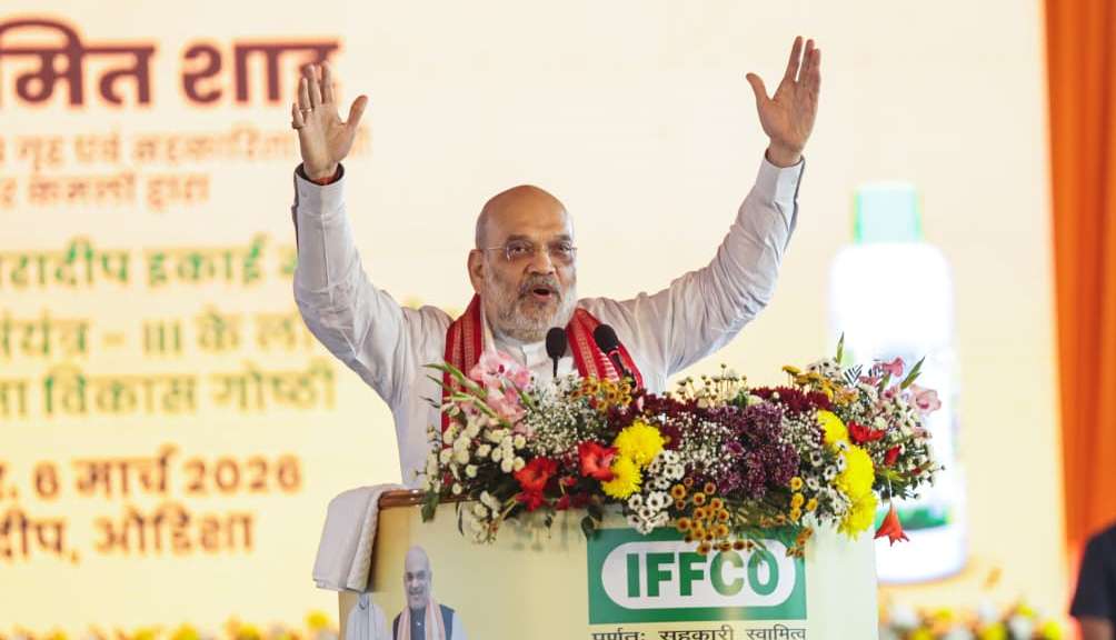Amit Shah’s Odisha Visit Cancelled; No Official Reason Cited