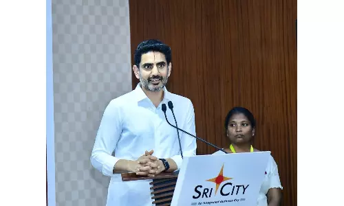 Lokesh Launches Siu, Highlights Industry-Linked Higher Education Model Lokesh Launches Siu, Highlights Industry-Linked Higher Education Model