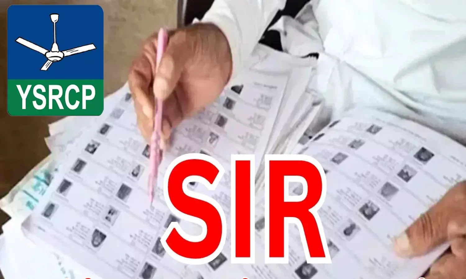 YSRCP Requests EC To Extend SIR By A Month, Cites Lapses In Forms Distribution YSRCP Requests EC To Extend SIR By A Month, Cites Lapses In Forms Distribution