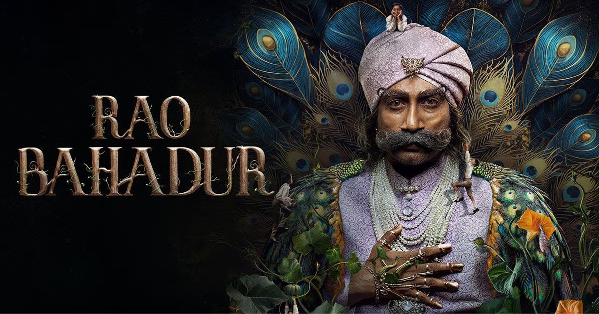Rao Bahadur Review: Tedious Narration Derails the Psychological Drama
