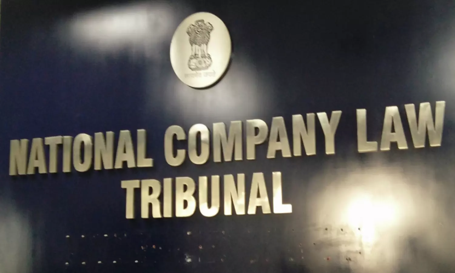 NCLT To Admit Cases Only If Debt, Default Is Established NCLT To Admit Cases Only If Debt, Default Is Established