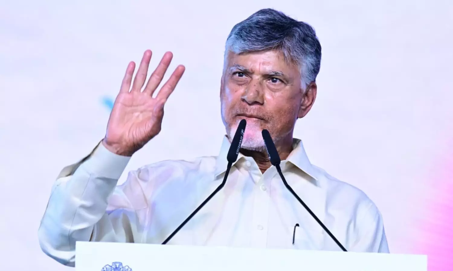 Naidu Announces ₹1 Lakh Crore for Horticulture Hub at Madanapalle Naidu Announces ₹1 Lakh Crore for Horticulture Hub at Madanapalle
