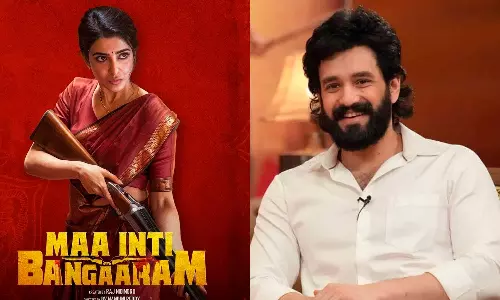 Akhil Akkineni Lauds Samantha’s Maa Inti Bangaram