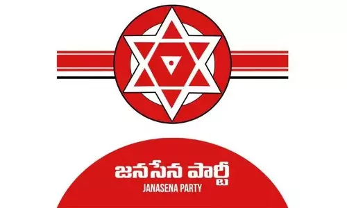 Hindupur Senior Leader Naveen Nischal Joins Jana Sena Hindupur Senior Leader Naveen Nischal Joins Jana Sena