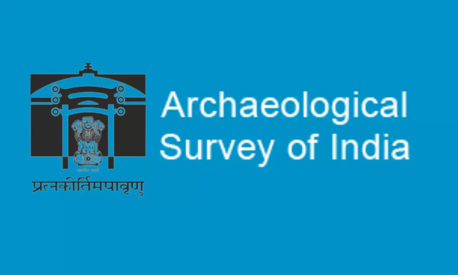 ASI Finds Inscription Depicting Amaravati Stupa in Prakasam District ASI Finds Inscription Depicting Amaravati Stupa in Prakasam District