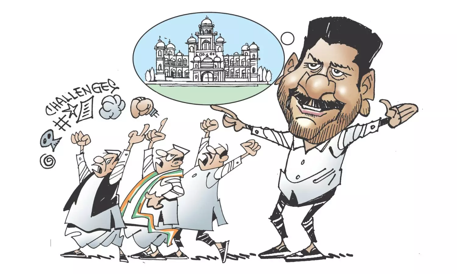 Telangana Neta Natter | Mantri Challenges Leave CM Frowning Telangana Neta Natter | Mantri Challenges Leave CM Frowning