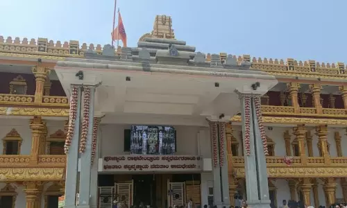 100-Acre Reservoir Proposed to Ease Water Scarcity in Mantralayam 100-Acre Reservoir Proposed to Ease Water Scarcity in Mantralayam